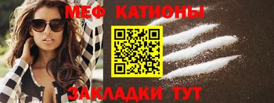 марихуана Апрелевка