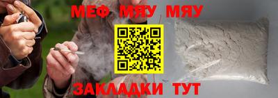 марихуана Апрелевка