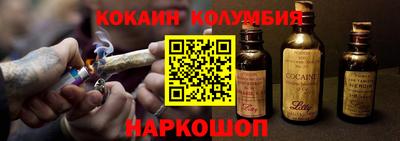 бутик Апшеронск
