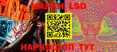 марихуана Апрелевка