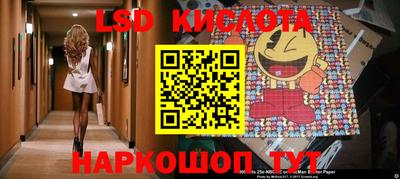 метамфетамин Аргун