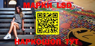 бутик Апшеронск