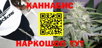 метамфетамин Аргун