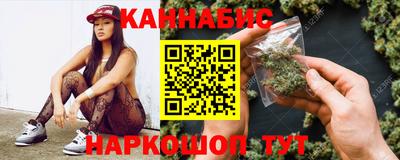 бутик Апшеронск