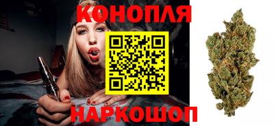 метамфетамин Аргун