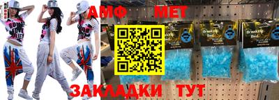 марихуана Апрелевка