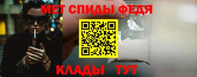 марихуана Апрелевка