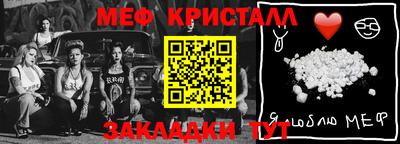 марихуана Апрелевка